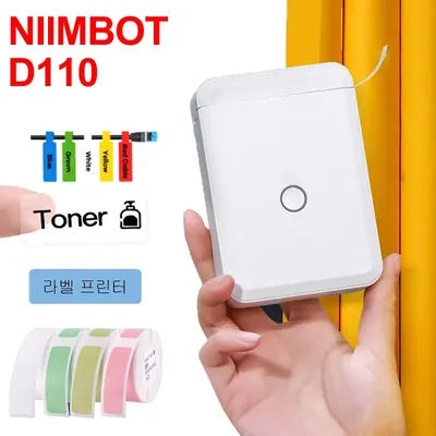 Niimbot-Mini imprimante d'étiquettes autocollantes thermiques étiqueteuse de poche portable sans