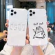 Coque de téléphone portable en Silicone souple motif chat dessin animé mignon pour IPhone 13 14