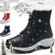 Bottes de neige en peluche pour femmes bottes de rinçage chaudes chaussures d'hiver imperméables