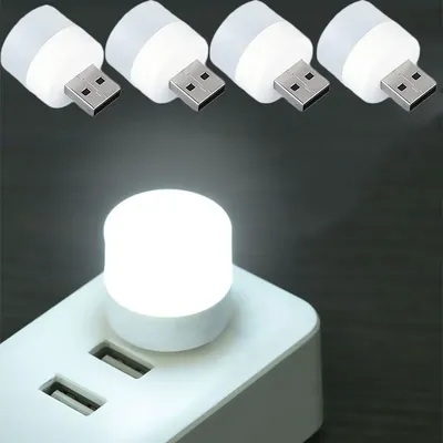 Mini lampe LED USB Portable 5V 1.2W lumière vive pour la maison le bureau avec batterie externe
