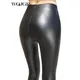 WQJgazNews-Pantalon en cuir PU pour femme pleine longueur élasticité taille haute noir pantalon