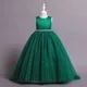 Robe longue en tulle avec ceinture en dentelle brodée de perles pour enfants robe de demoiselle