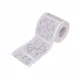 Fmarshall – rouleau de papier toilette Durable rouleau de papier imprimé Sudoku Su Puzzle 2