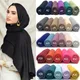 Écharpe Hijab en Jersey Uni pour Femme Musulmane en Coton Modal Longue Bandeau de Sauna Turban