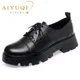 AIYUQI – chaussures Oxford à lacets pour femmes en cuir véritable grande taille mocassins à