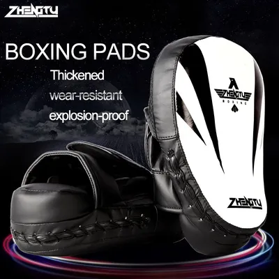 Coussinets de boxe Super MMA Pad de frappe Focus Sanda gants d'entraînement karaté Muay Thai pad
