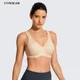 SYROKAN – soutien-gorge de sport moulé à armatures pour femmes couverture complète à fort Impact