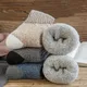 Chaussettes en coton éponge rétro pour hommes chaussettes en laine plus velours UNIS issement