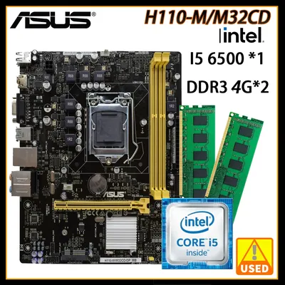 LGA 1151 ASUS H110-M/M32CD + i5 6500 + DDR3 4Gx2 Kit de Carte Mère DDR3 Intel H110 Chipset Support