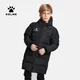 KELCLERS-Manteau Long Rembourré en Coton pour Garçon et Fille Veste d'Hiver Solide Vêtements