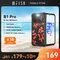 IIIF150 B1 Pro – téléphone portable robuste écran 6.5 pouces FHD + 10000 mAh Android 12 48mp +