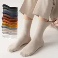 5 paires de chaussettes en coton pour hommes style décontracté confortable couleur unie style
