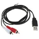 Adaptateur Composite A double RCA mâle vers USB mâle câble d'extension de données Audio et vidéo de