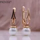 PATAYA-Boucles d'oreilles pendantes en perles de coquillage blanc creux pour femmes 585 or rose