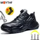 Chaussures de sécurité à distance en fil d'acier pour hommes baskets de travail anti-écrasement