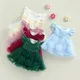 Blotona Little Girls Fly Sleeve Dress Fashion Solid Color 3D Flower Mesh Yarn A-line Princess Party