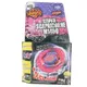 B-X TOUPIE BURST BEYBLADE éventuelles IN05.TOP Métal ktBB-50 Booster Tempête Capricorne M145Q 4D