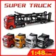 Échelle 1/48 Super camions en métal moulé sous pression en alliage jouets voitures transporteur