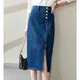 Vimly-Jupe en jean mi-longue fendue sur le devant pour femme monochromatique taille haute