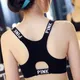 Soutien-gorge Push-Up respirant sans couture à bretelles croisées pour femme brassière de sport