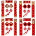Autocollants muraux nouvel an chinois 8 pièces décoration du nouvel an chinois Couplets chinois