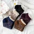 Chaussettes en coton à tube court pour femmes style coréen dentelle vintage nordique fleur