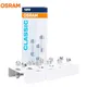 10pcs OSRAM C5W 6418 Festoon Lampes 12V 5W SV8.5-8 Ligne Originale Liseuse Plaque Coffre Ampoules