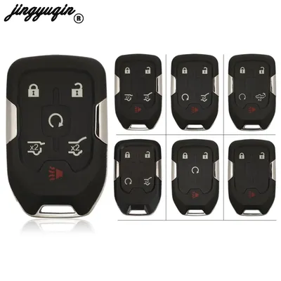 Jingyuqin – coque de clé télécommande à 3/4/5/6 boutons pour Chevrolet GMC Terrain acadidas Terrain