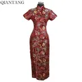 Vêtements traditionnels chinois en Satin bordeaux pour femmes robe longue Cheongsam mujer Qipao