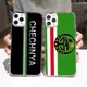 Étui de téléphone portable noir avec drapeau National Chechen coque souple transparente pour iphone