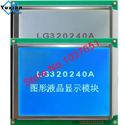 Panneau d'affichage LCD 320x240 RA8835 Panneau tactile bleu ou blanc FSTN LG320KampA au lieu