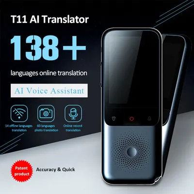 Traducteur vocal intelligent portable temps réel multilingue discours coule traduction statique