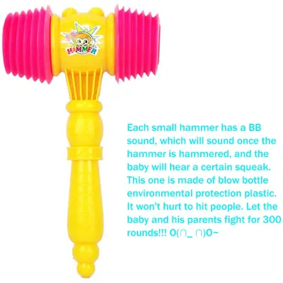 Marteau sonore PerSCH en plastique BB de grande taille jouets amusants spéciaux pour enfants