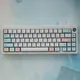 Keycaps de clavier mécanique à sublimation PBT clavier craie coréen anglais japonais aucun