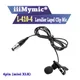 IiiMymic Pro Lavalier cravate pince cardioïde condensateur Microphone pour Shure sans fil Body-Pack