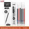 Uni Jetstream recharge de pointe à bille 0.5mm/0.7mm pour SXN-157S/SXN-1000 stylo à encre Gel