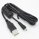 1.52 M pour Sony Dsc-w800 Warding Caméra DiviData USB Câble Chargeur Noir De Charge Q5S9 2.0 R9erian