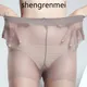 Shengrenmei-Collants noirs pour femmes bas sexy pour dames beige café gris bonneterie féminine