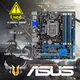 Bali B75M-PLUS Desktop Carte mère Intel B75 Socket LGA 1155 i3 i5 i7 DDR3 32G SATA3 USB3.0 Démontage