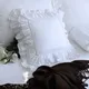 Juste de coussin brodée européenne dentelle à volants princesse taie d'oreiller en satin de coton