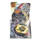 B-X TOUPIE BURST BEYBLADE Toupie Métal ktfellow peut Horus192.145D BB-P01 DropShipping