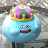 Peluche Dragon Quest Smile Slime poupée roi Slime L de 22cm