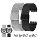 Bracelet de montre en acier inoxydable pour hommes et femmes accessoires de montre pour Swatch