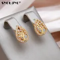 SYOUJYO – boucles d'oreilles goutte d'eau en Zircon naturel pour femmes bijoux de mariage de luxe