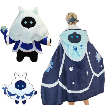 Genshin Impact Cryo Abyss Mage Peluche Butter Toy Cosplay Costume Everak Cape Hoodie Props