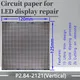 Papier de circuit P2.84-1921-2121(VL) lampe verticale qui est habituelle 120X125mm utilisé pour