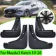 Bavettes pour Mazda 3 Mazda3 BP 2019- 2023 URA garde-boue arrière garde-boue avant garde-boue