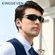 KINGSEVEN-Lunettes de soleil polarisées en aluminium photochromique pour hommes UV400 jour nuit