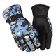 CamSolomon-Gants de ski chauds imperméables mitaines de l'hypothèse en coton et silicone mitaines