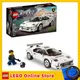 LEGO Speed Champions Lamborghini Countach 76908 jouet de voiture de course ensemble de